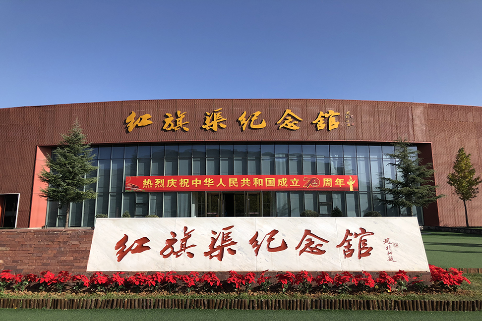 一日課程相關(guān)地點